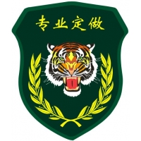 织唛锁边章、肩章、臂章